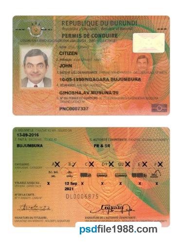 Burundi Driving License